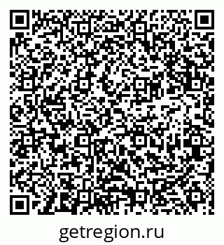 79681438478