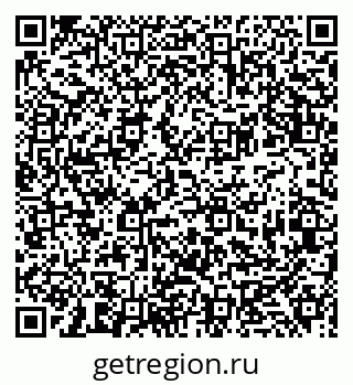 79681438487
