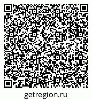 79681438488