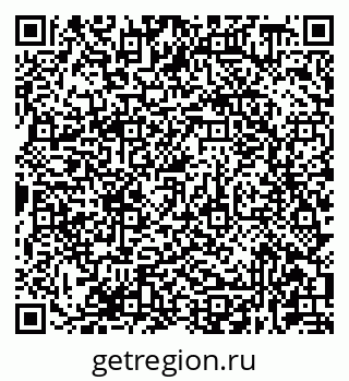 79681438500