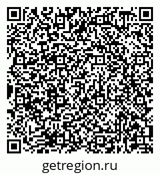 79681438501