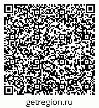 79681438504