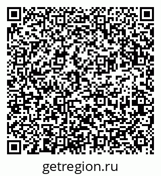 79681438510