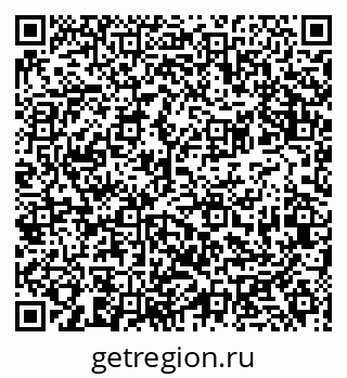 79681438511