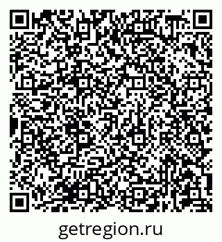 79681438513