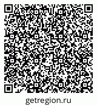 79681438516