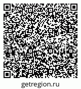 79681438518
