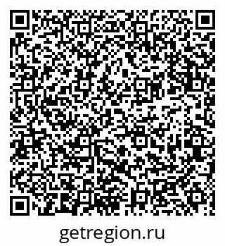 79681438519
