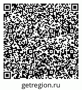 79681438520