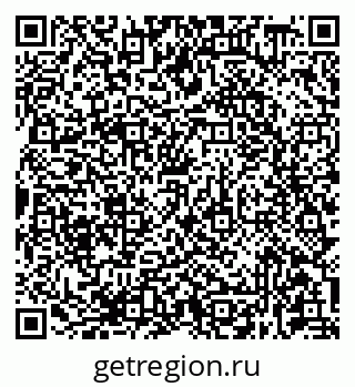 79681438521