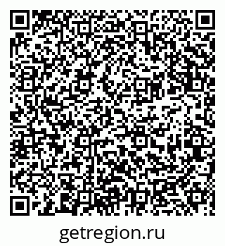 79681438525