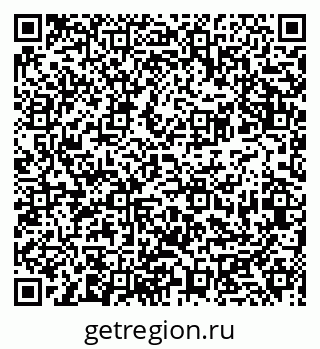 79681438526