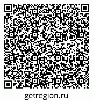 79681438530