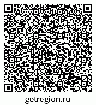 79681438532
