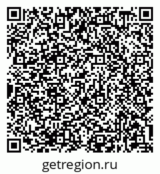79681438537