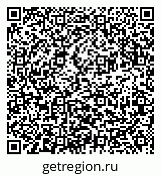 79681438538