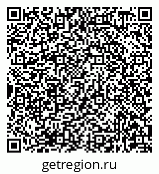 79681438541