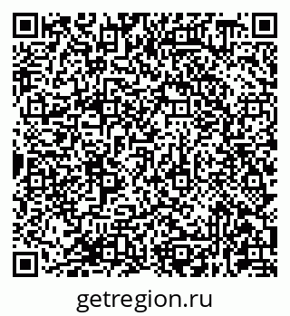 79681438545