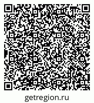 79681438546