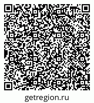 79681438547
