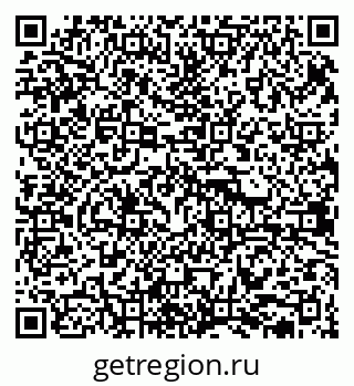 79681438549