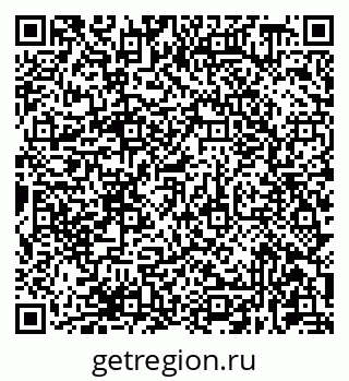 79681438550