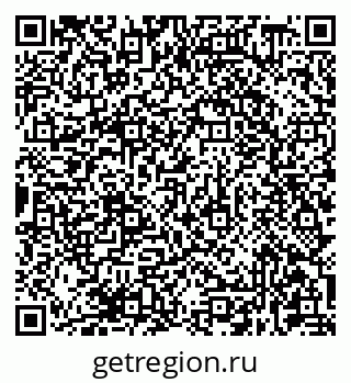79681438567