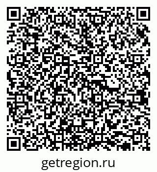 79681438574