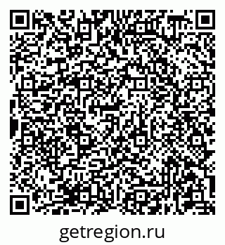 79681438575