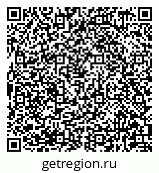 79681439800