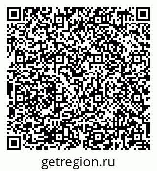 79681439865