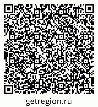 79681439873