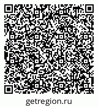 79681439921