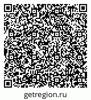 79681439949