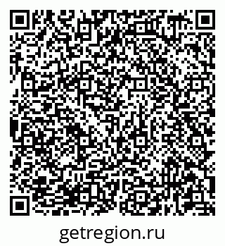 79681439952