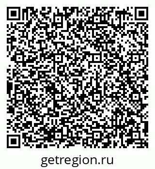 79681439999