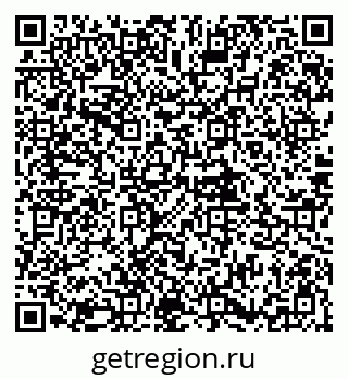 79681480008
