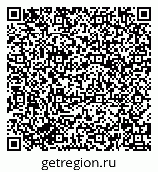 79681480043