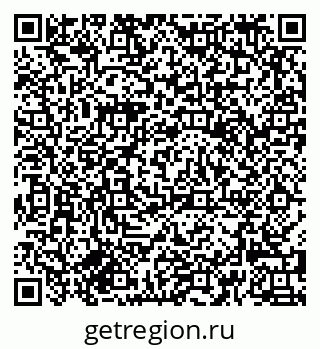 79681480048