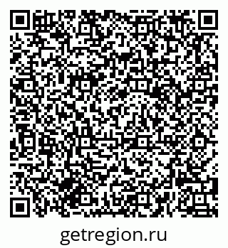 79681480050