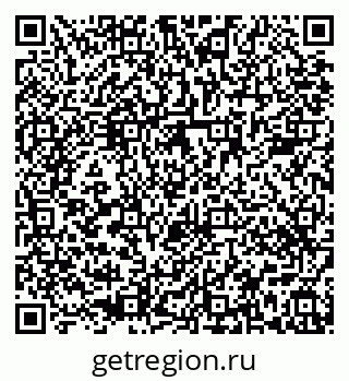 79681480059