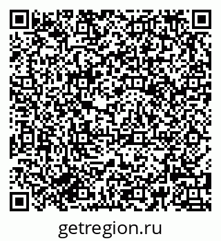 79681480060