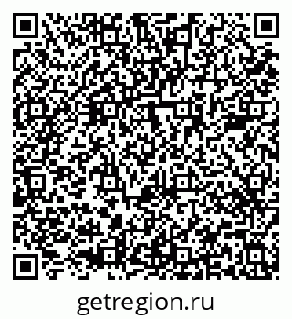 79681480063