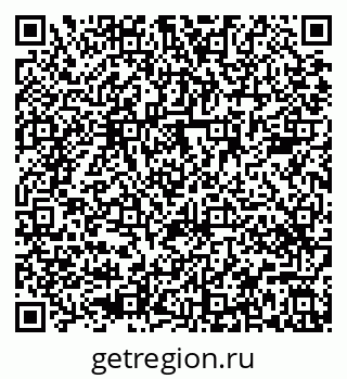 79681480090