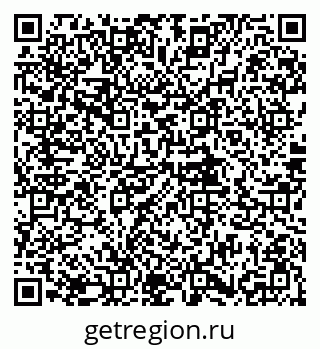 79681480096