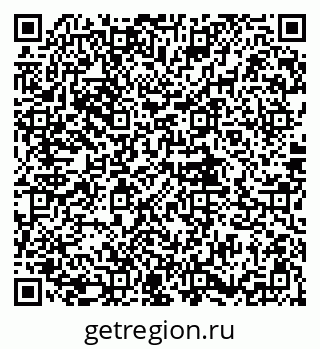 79681480110
