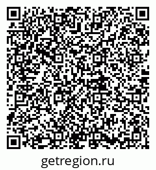79681480121