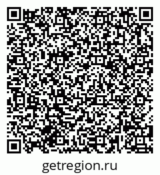 79681480134