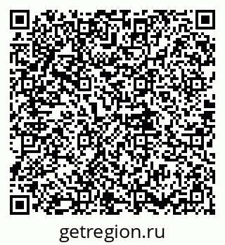 79681480138