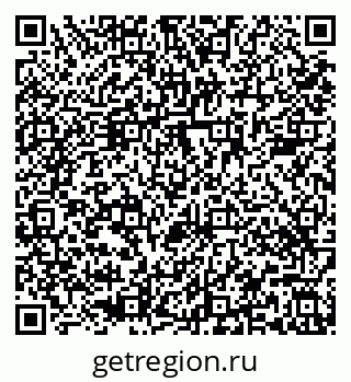 79681480160